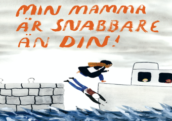 Min mamma är snabbare än din